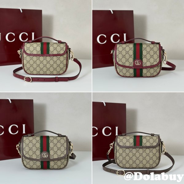 Gucci Quality Ophidia Small Top Handle GG Fabric 836843 Bag