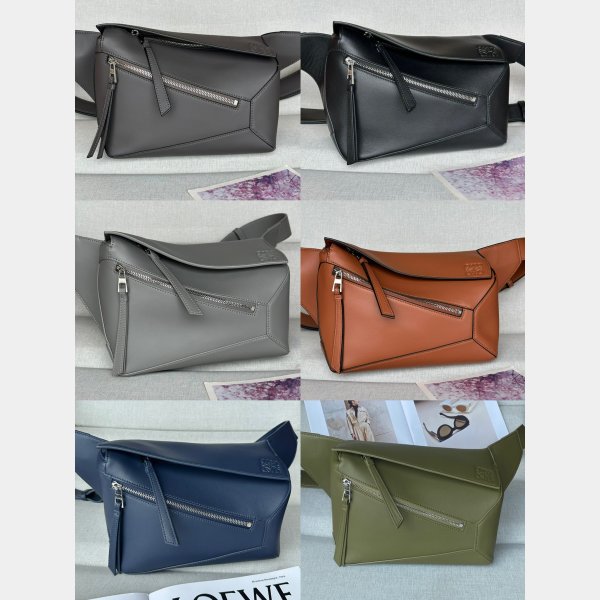 Top Quality Loewe Small Classic Calfskin Puzzle Belt Bag